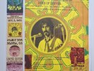Rare ZAPPA LP: Duke Of Denver - clear vinyl