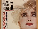 Madonna Who’s That Girl Soundtrack Japanese Vinyl with Obi + Insert