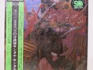 SANTANA / ABRAXAS JAPAN ISSUE LP QUAD W/OBI, , INSERT, POSTER