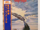 DEEP PURPLE / STORMBRINGER JAPAN ISSUE LP W/OBI, INSERT*2