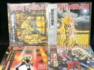 Lp Record Ironmaiden Brain Reform Steel Virgin Heavy Metal Army Made In Japan En