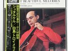 YANOSH STARKER SWAN, TRAUMEREI DENON OX7041ND Japan LP