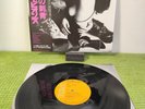 Scorpions – Love At First Sting, RPL-8223 OBI Japan, Near Mint, LP