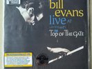 Bill Evans RSD 2019 new #d vinyl 2LP Live At Art D'Lugoff's Top Of the Gate jazz