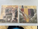 Japan Release Edition Vinyl Dylan & Bob Dylan ‘Pat Garrett & Billy The Kid 1973