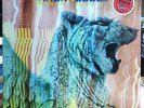 Amon Duul II - Wolf City / UAD 29406 (1972) / OG LP /Krautrock, Psychedelic Rock