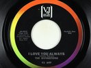 Northern Soul 45 - Rivingtons - I Love You Always - Vee-Jay VG++
