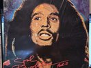 Bob Marley & The Wailers Soul Revolution Part II Lp Vinyl UNPLAYED SHRINK OPEN