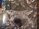 Babymetal Metal Forth White Noise Signed Art Card Limited Vinyl Complex