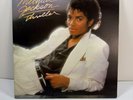 Michael Jackson - Thriller (1982, Vinyl LP) OG 1st Press QE 38112 *NO MJ Credit