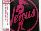 VA VENUS JAZZ PIANO TRIO UNRELEASED SONGS VOL.1 VENUS TKJV19107 Japan LP