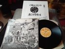 Crass Feeding Of The Five Thousand UK 1979 Repress 521984 Weeny Two+Inner+Sleeve