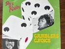 VINYL Sly & Robbie - Gambler's Choice (1980 FIRST PRESS) GREEN PRINT NM