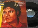 Michael Jackson THRILLER Disc 33t 12
