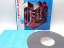 Accept ‎– Metal Heart Japan LP OBI VINYL Portrait ‎– 28 3P-596