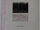 JOY DIVISION ATMOSPHERE COLUMBIA YW7422AX Japan OBI VINYL 12