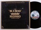 KING KONG COMPILATION Various Artists MANGO LP VG+ mono SHRINK k