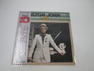 Elton John ‎Best 20 Promo IFS-90040 with OBI Japan LP Vinyl