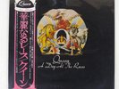 QUEEN A DAY AT THE RACES ELEKTRA P10300E Japan OBI INSERT GATEFOLD VINYL LP
