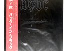 AC/DC BACK IN BLACK ATLANTIC P10906A Japan INSERT EMBOSSED COVER VINYL LP