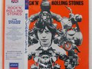 ROLLING STONES ROCK 'N' ROLLING STONES LONDON L20P1031 Japan VINYL LP