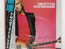 TOM PETTY AND THE HEARTBREAKERS DAMN THE TORPEDOES MCA VIM6212 Japan VINYL LP