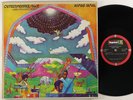 Ahmad Jamal 