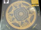 John McLaughlin, Where Fortune SMILES, 180G PICTURE DISC RSD VINYL PICTURE DISC