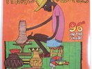 THIRD WORLD 96 In The Shade ISLAND ILPS-9443 LP SEALED k