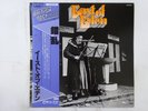 East Of Eden Snafu Deram K16P-9082 Japan  VINYL LP OBI