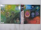 King Crimson In The Wake Of Poseidon EG VJL-131 Japan  VINYL LP OBI