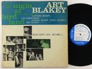 Art Blakey 