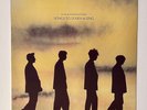 Echo & the Bunnymen - Songs To Learn And Sing (Korova, 1985, UK LP)