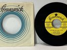 1968 - Adam's Apples - You Are the One I Love - 45rpm 7