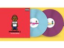 Pharrell Williams In My Mind Vinyl IVC Limited Edition /3000 Sealed New