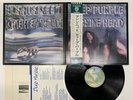 DEEP PURPLE MACHINE HEAD Japan LP [32257ER]
