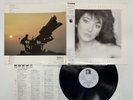 Kate Bush The Whole Story Japan LP [31762ER]