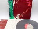 Paul Kossoff ‎– Leaves In The Wind Japan LP OBI VINYL SMS Records ‎– SP 20-5074