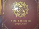 FREE SHIPPING Collectors FINAL FANTASY XIV Vinyl LP Box (5-Disc Set)