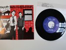 Elliott Smith And Pete Krebs – Shytown / No Confidence Man (1994 Slo-Mo Records)