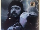 New: JETHRO TULL - Stormwatch 2 Steven Wilson Remix, RSD LP