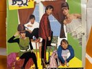 The B-52's ‎Party Mix  Rare 1981 Warner Bros. Vinyl EP MINI 3596 Free Fast Ship