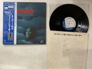 WAYNE SHORTER SUPER NOVA Japan LP [32900ER]