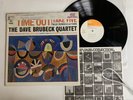 DAVE BRUBECK TIME OUT Japan LP [32617ER]