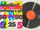 CAETANO VELOSO Tropicalia 2 GILBERTO GIL BRAZIL TROPICALIA LP HEAR