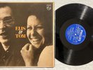 ELIS REGINA Elis & Tom TOM JOBIM BRAZIL MPB JAZZ VOCALS LP HEAR