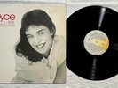 JOYCE Negro Demais No Coração BRAZIL BOSSA NOVA JAZZ VOCALS LP VG++ HEAR