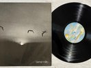 OSMAR MILITO Viagem BRAZIL BOSSA JAZZ LP VG++ HEAR