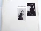 LP:  OPAL -- Happy Nightmare Baby  --  1987 SST Records. --  Pre- Mazzy Star
