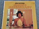 Arlo Guthrie ‎– Alice's Restaurant - 1968 - Reprise RS-6267 Vinyl LP EX